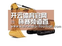 产品名称三