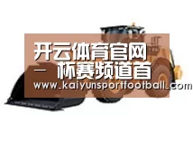 产品名称四