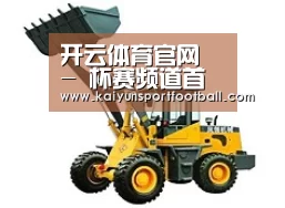 产品名称五