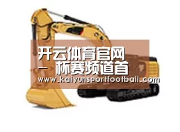 产品名称八