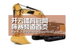 产品名称一