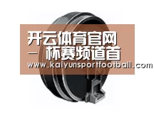 配件一