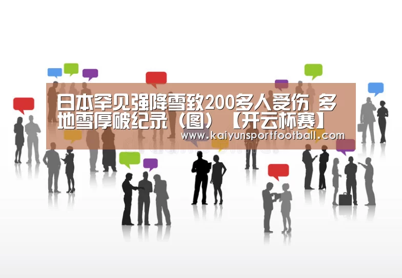 开云首页