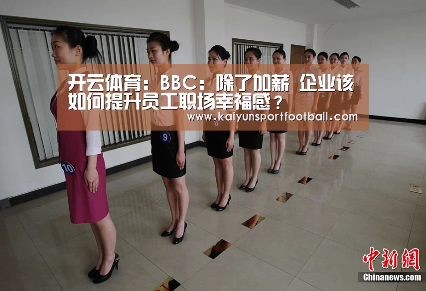 开云官网