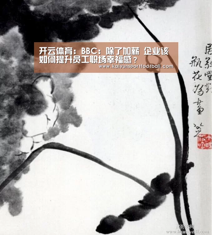 开云首页