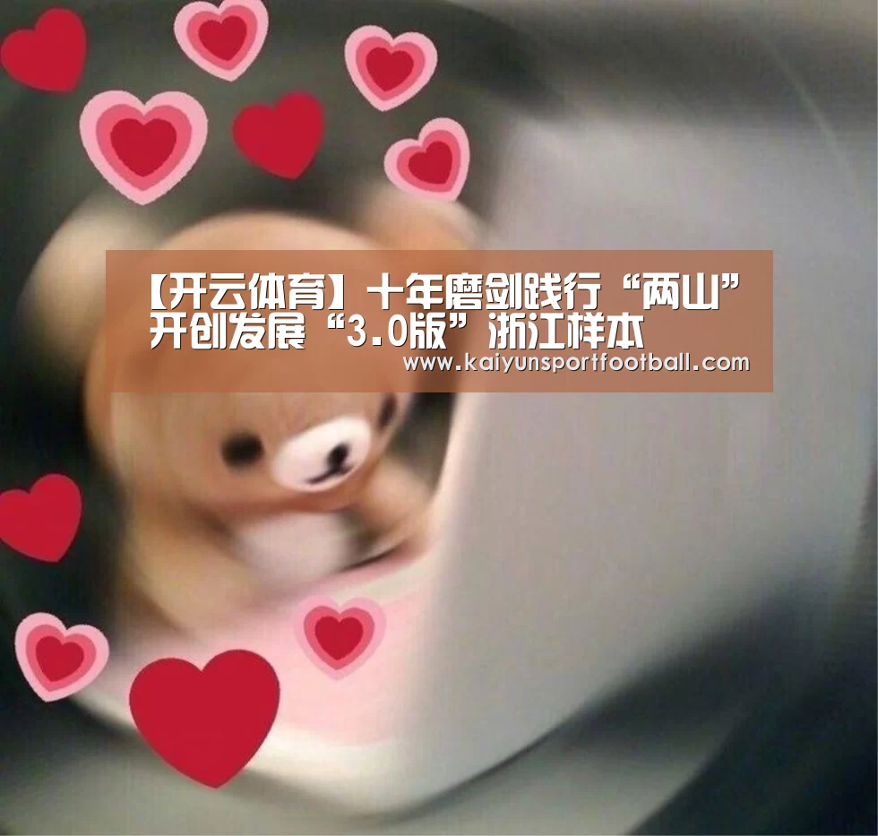 开云首页